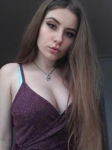 Индивидуалка Мира Фотография 4